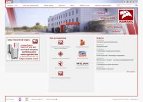 www.lemax.ru