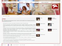 www.lemax.ru
