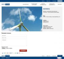 www.svetoteplo.ru